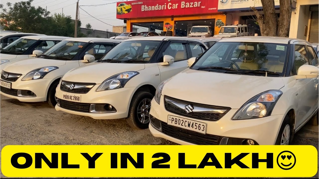 Swift only in 2 Lakh.Full Modified And Mix Segment Cars #swift #i20 #dzire |BCBV333|