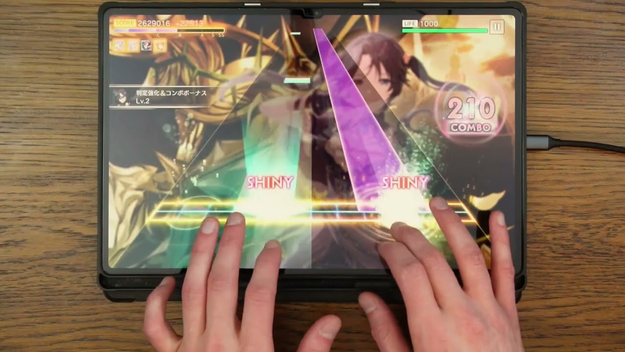 Mitsumine Yuika - Once Upon a Secret [SIGHTREAD] (MASTER 22 Full Combo) Shinsyong
