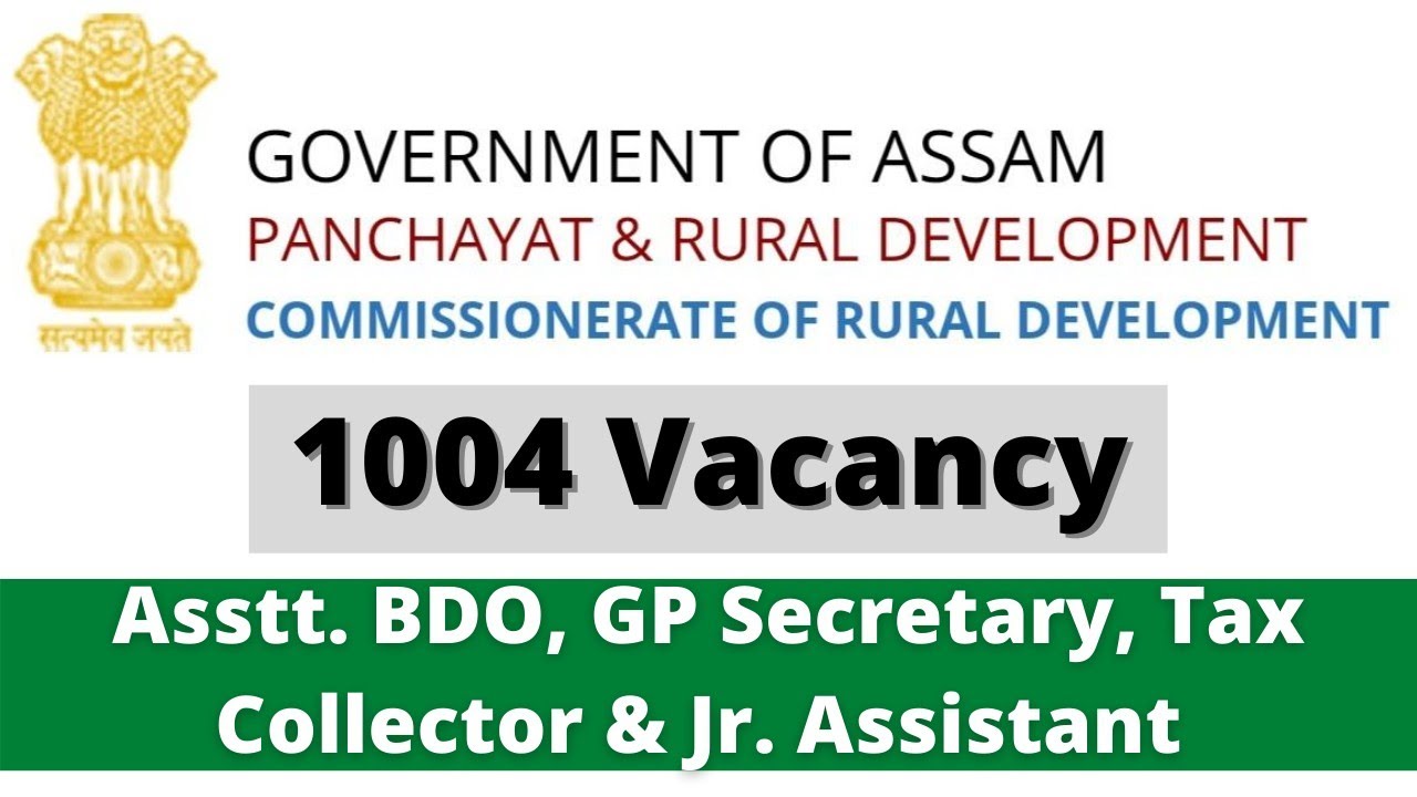 PNRD, Assam | Recruitment 2020 | Assistant BDO, GP Secretary, Tax Collector and Jr. Assistant