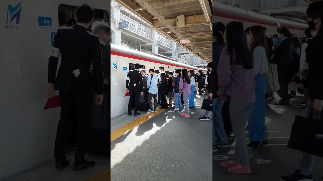名鉄の朝の通勤ラッシュの様子が良く分かる動画　＃満員電車　＃通勤ラッシュ　＃朝ラッシュ