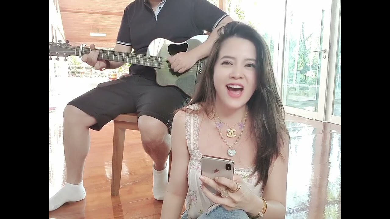 Mon Soleil (Ashley Park : Emily in Paris) Cover by Top&Yada