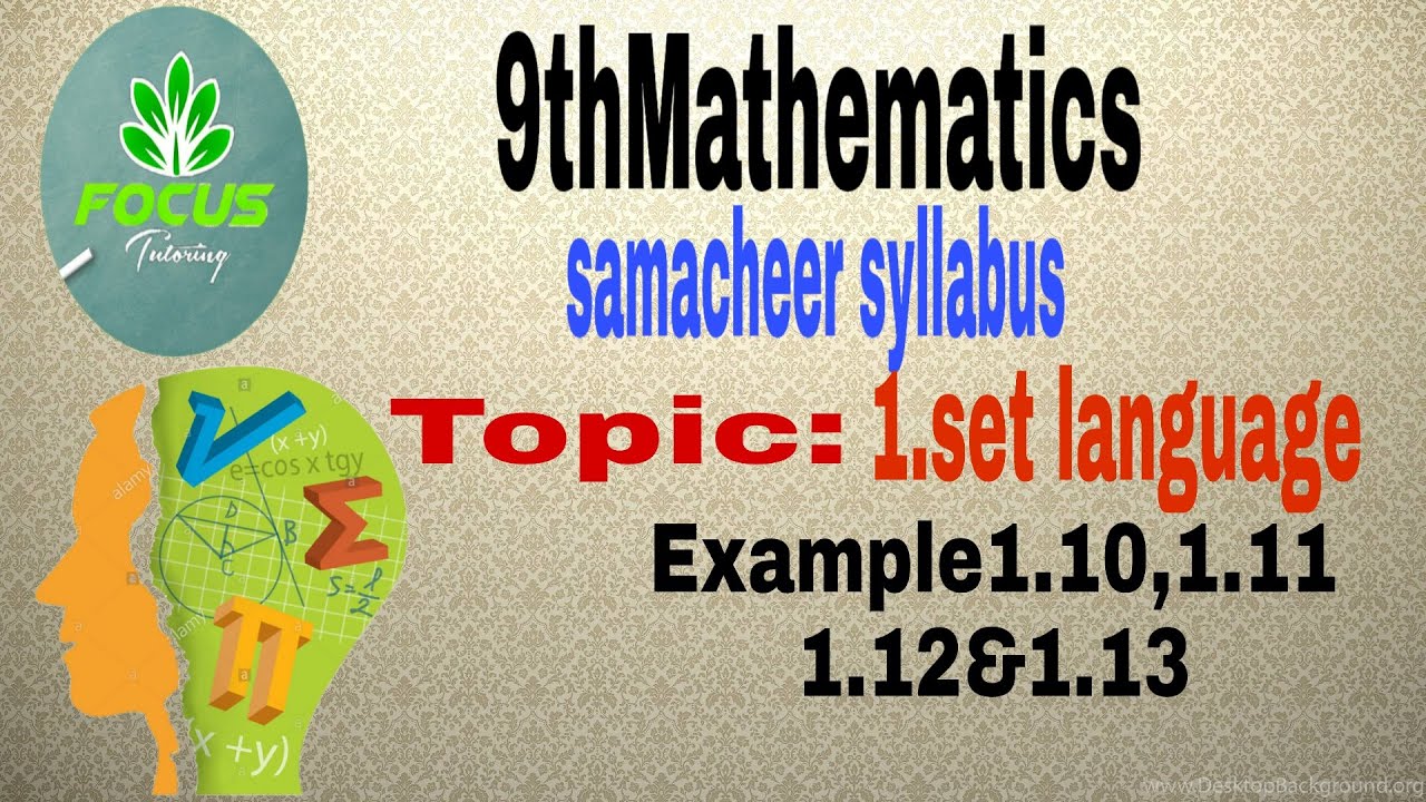 9thmaths| samacheer syllabus| set language( part 1)