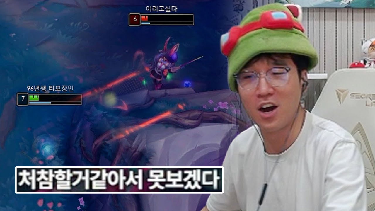 탑 라이너들의 자존심 싸움