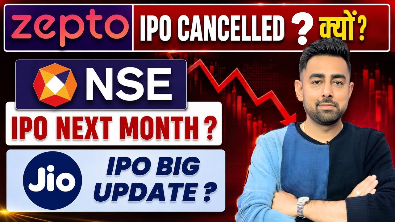 Zepto IPO Cancelled ? Why ? | NSE IPO In September ? | Jio IPO Update ? | Jayesh Khatri 