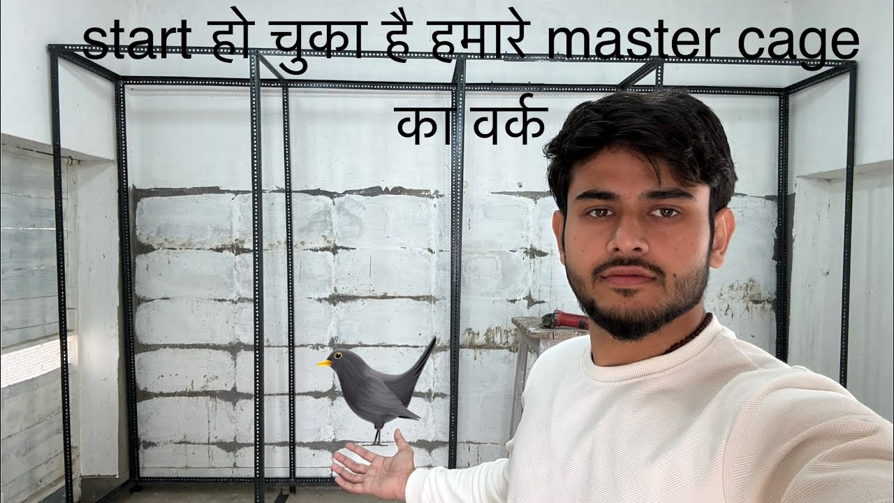 Finally मास्टर cage का kaam चालू हो gya dosto 🥳🥳