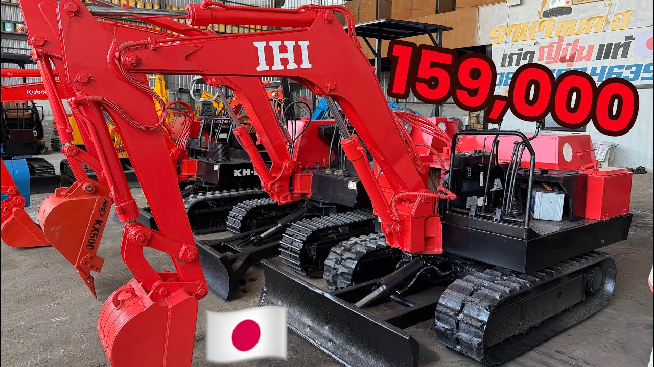 ihi เครื่องสวย!!3สูบisuzu นำเข้าญี่ปุ่น 2.5ตัน 159,000 คุ้มราคา082-689-4635