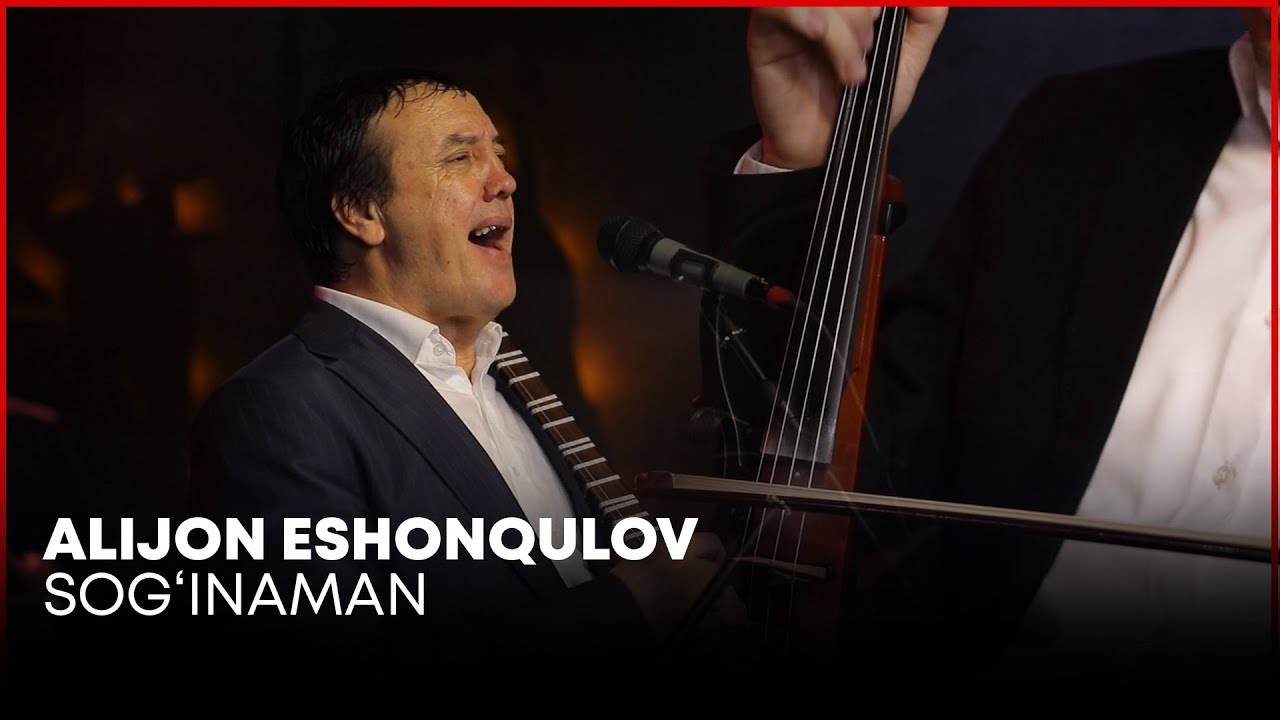 ALIJON ESHONQULOV - SOG'INAMAN (JONLI IJRO)