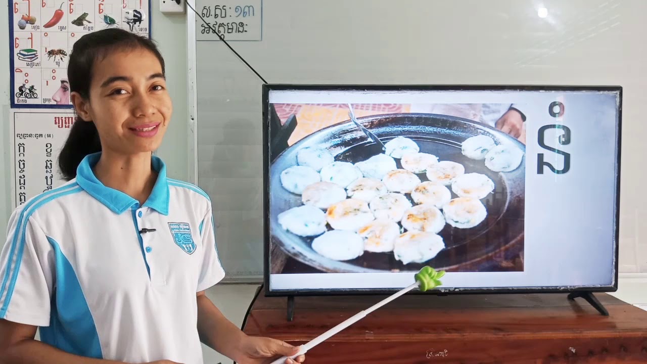 38-1_ថ្នាក់ទី1-ភាសាខ្មែរ-រៀនសាឡើងវិញ(ពួុកអ និងពួុកអ៊)-ទំព័រ38-25022021-joseph central school