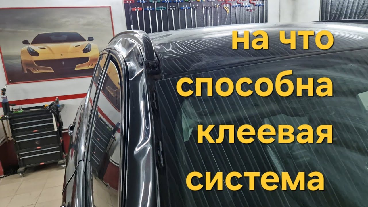 pdr-удаления вмятин, на что способна клеевая #pdr #омск #pdrtraining #Москва #shortvideo #Ростов