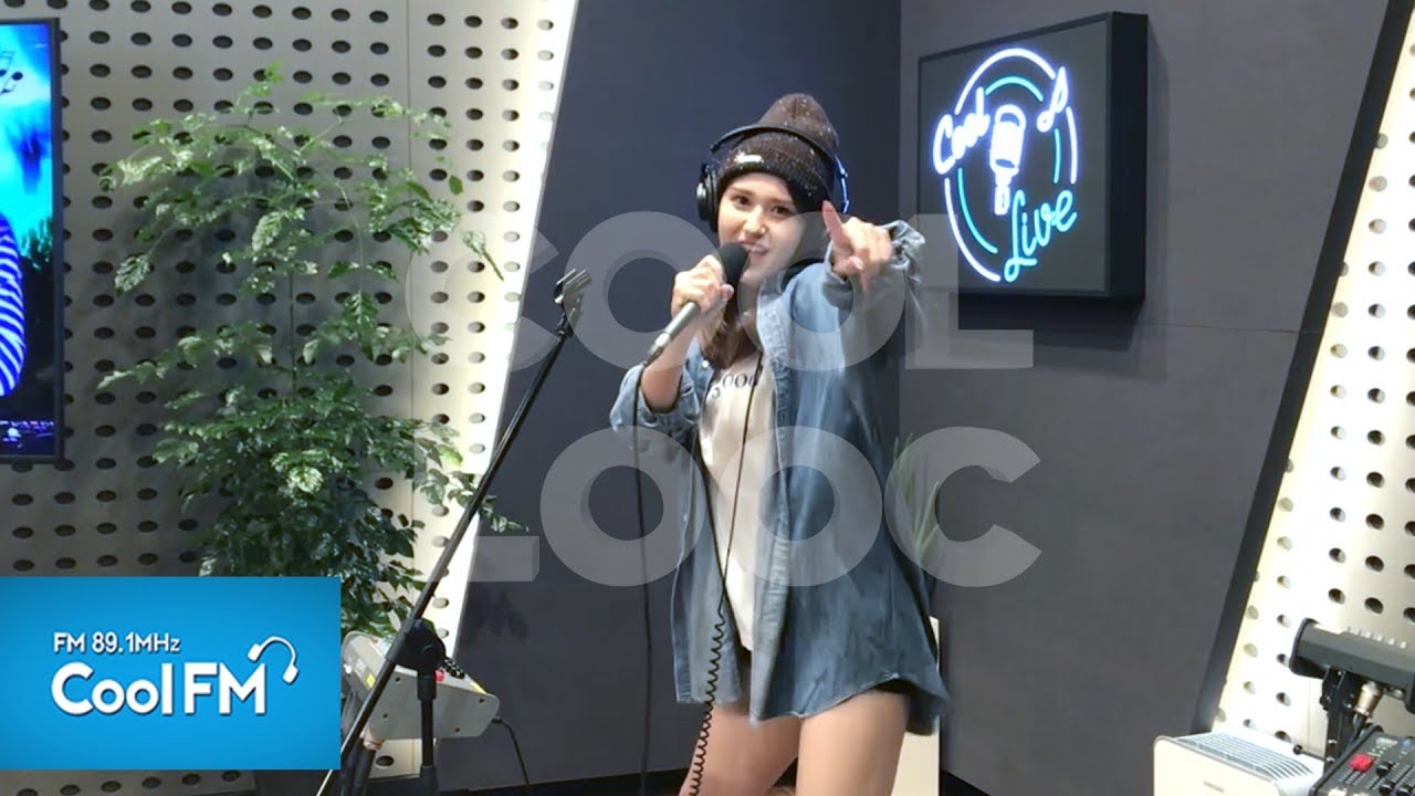 쿨룩 LIVE ▷ 전소미 'BIRTHDAY' /190624[박명수의 라디오쇼]