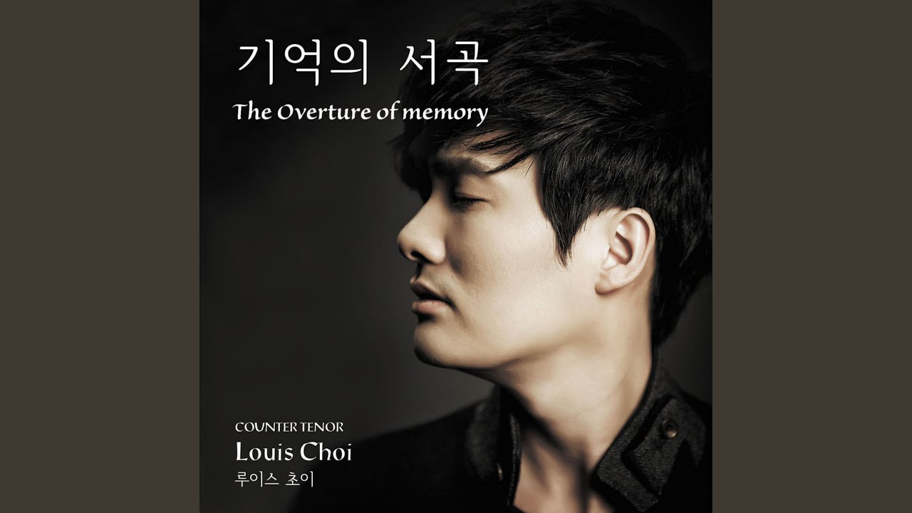 Aria For Louis (From Orchestral Suite No. 3 in D Major, BWV 1068 - II. Air) (Vocalise version)