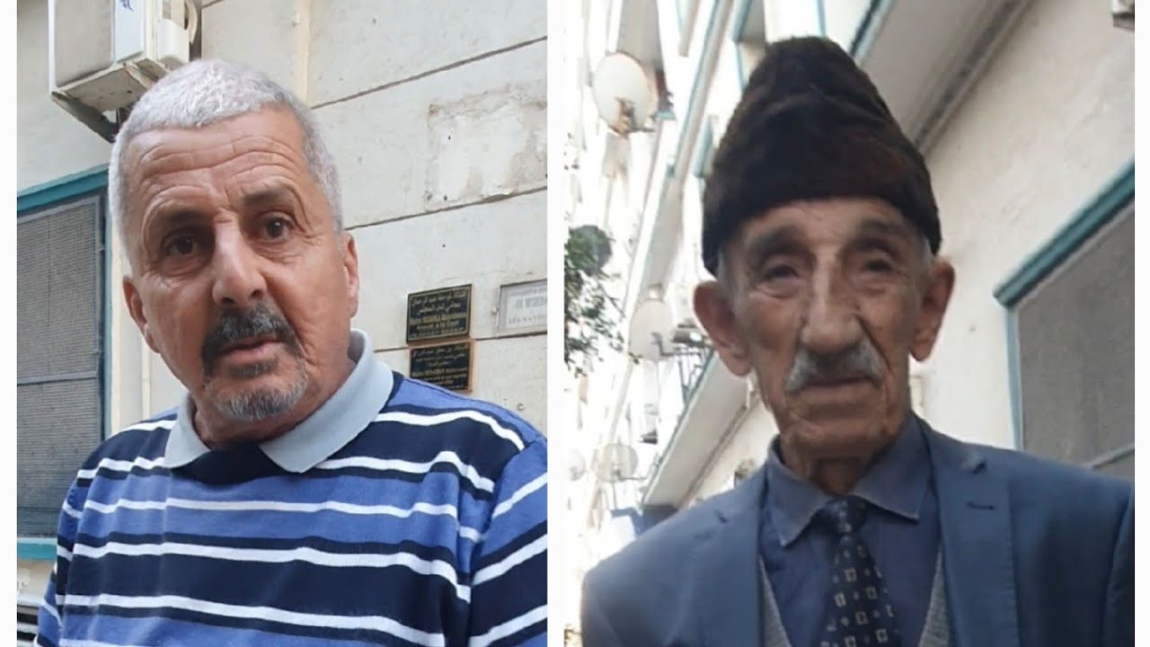 Annaba 2024  حي لسانطو عنابة  الجَزَائِر  Les Santons Annaba  Algérie