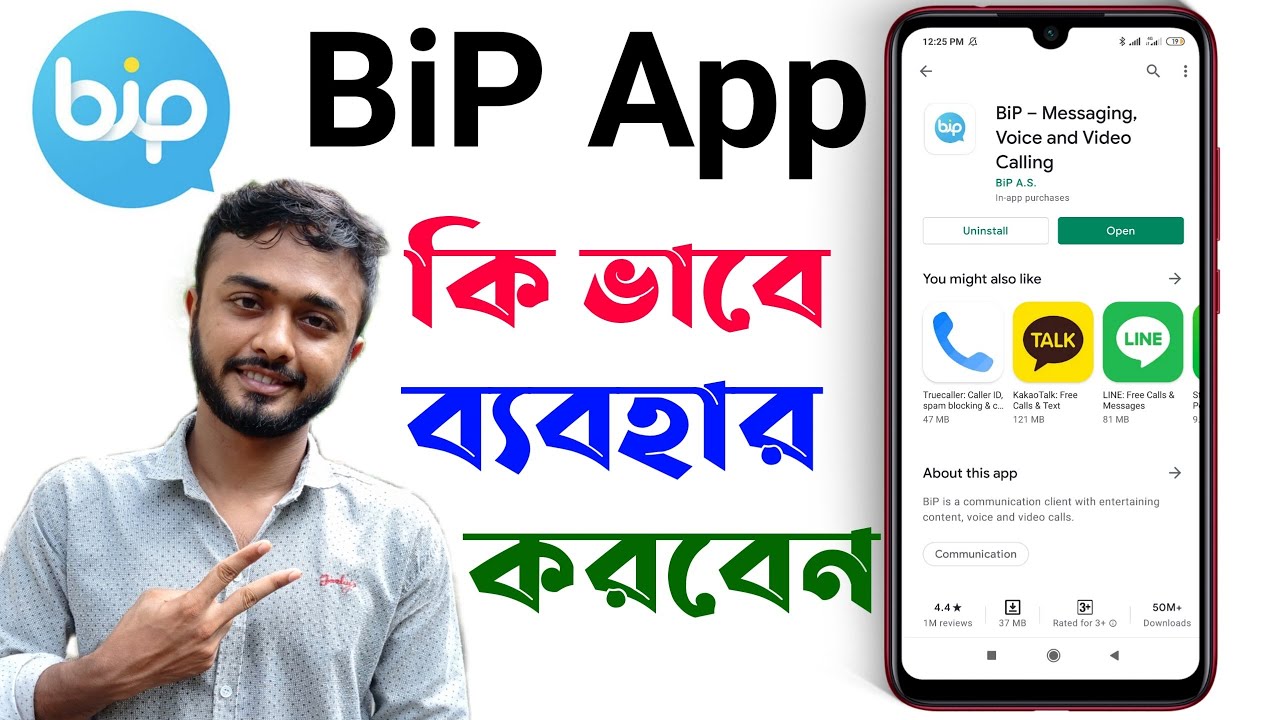 Bip App।।How to use bip app।। bip messenger or imo,whatsapp।।BİP Messaging Voice and Video Calling