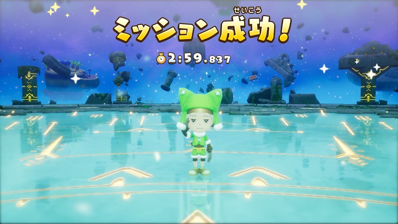 【ファンタジーライフi】真・始祖ドラゴン2:59.837