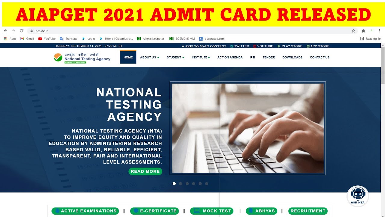 AIAPGET 2021 ADMIT CARD | EVERY DETAIL EXPLAINED | MUST WATCH VIDEO | NO MORE DOUBTS