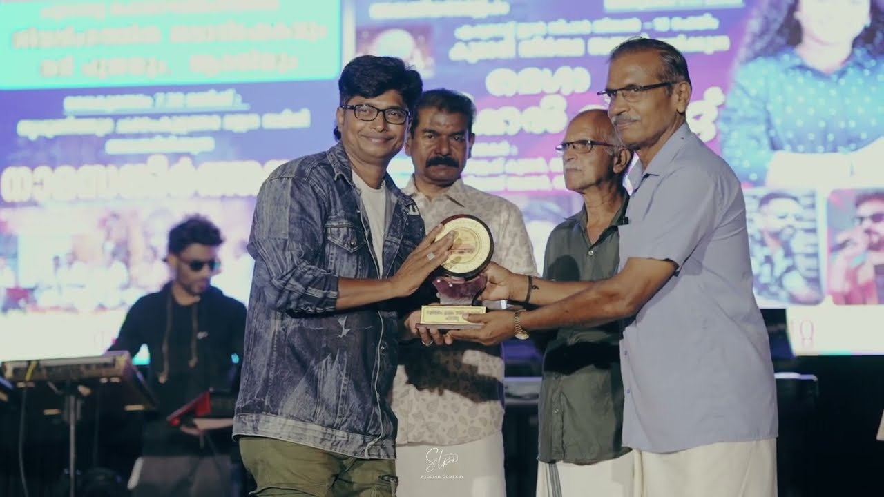 ശ്രീ ചെറു നാലിശേരിക്കാവ് , പുലാപ്പറ്റ മഹാ ശിവരാത്രി മഹോത്സവം