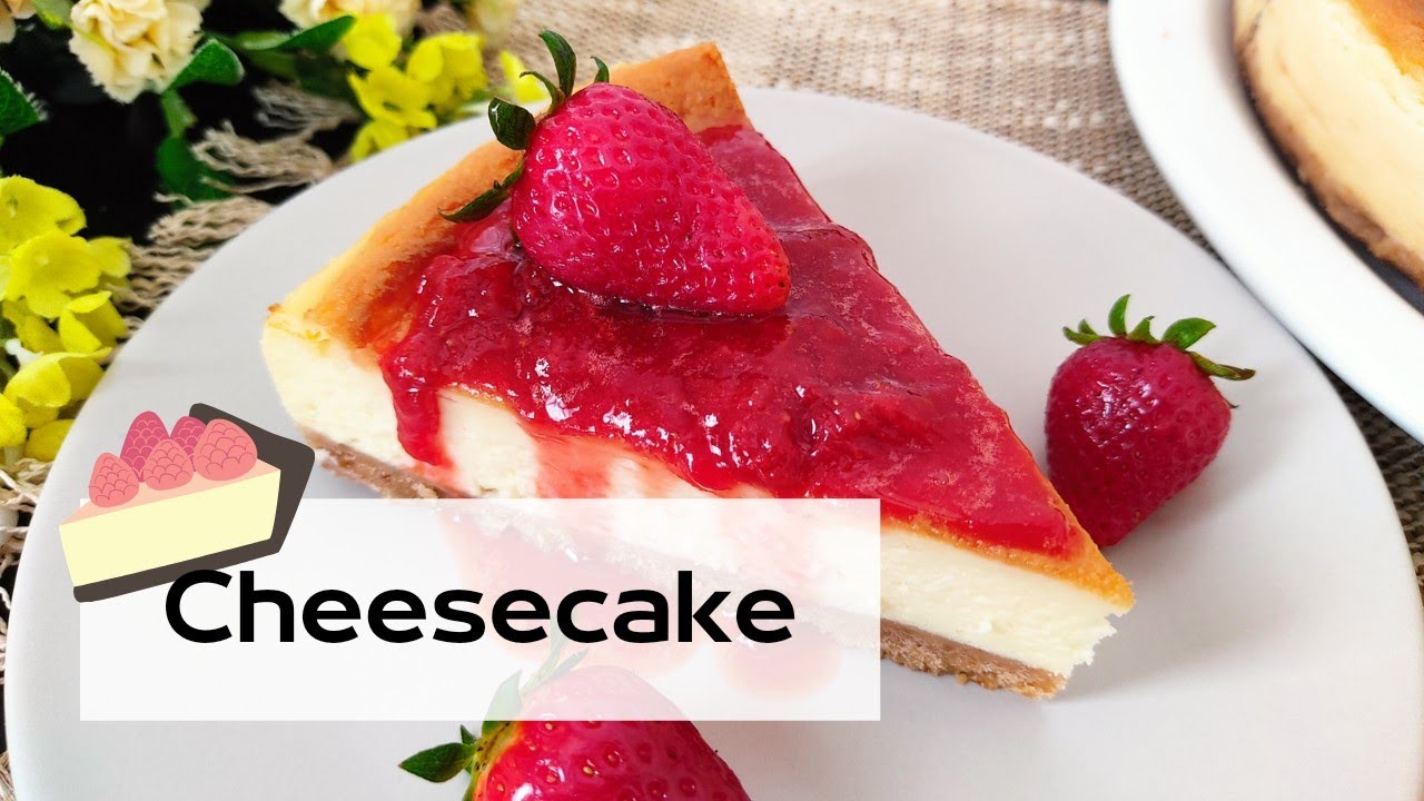 تشيز كايك مطبوخة بصلصلة الفراولة🍓(New York cheesecake) 🍰 بطريقة مبسطة ومكونات متوفرة 🍰