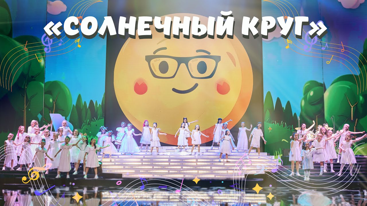 Студия Мелодия - 