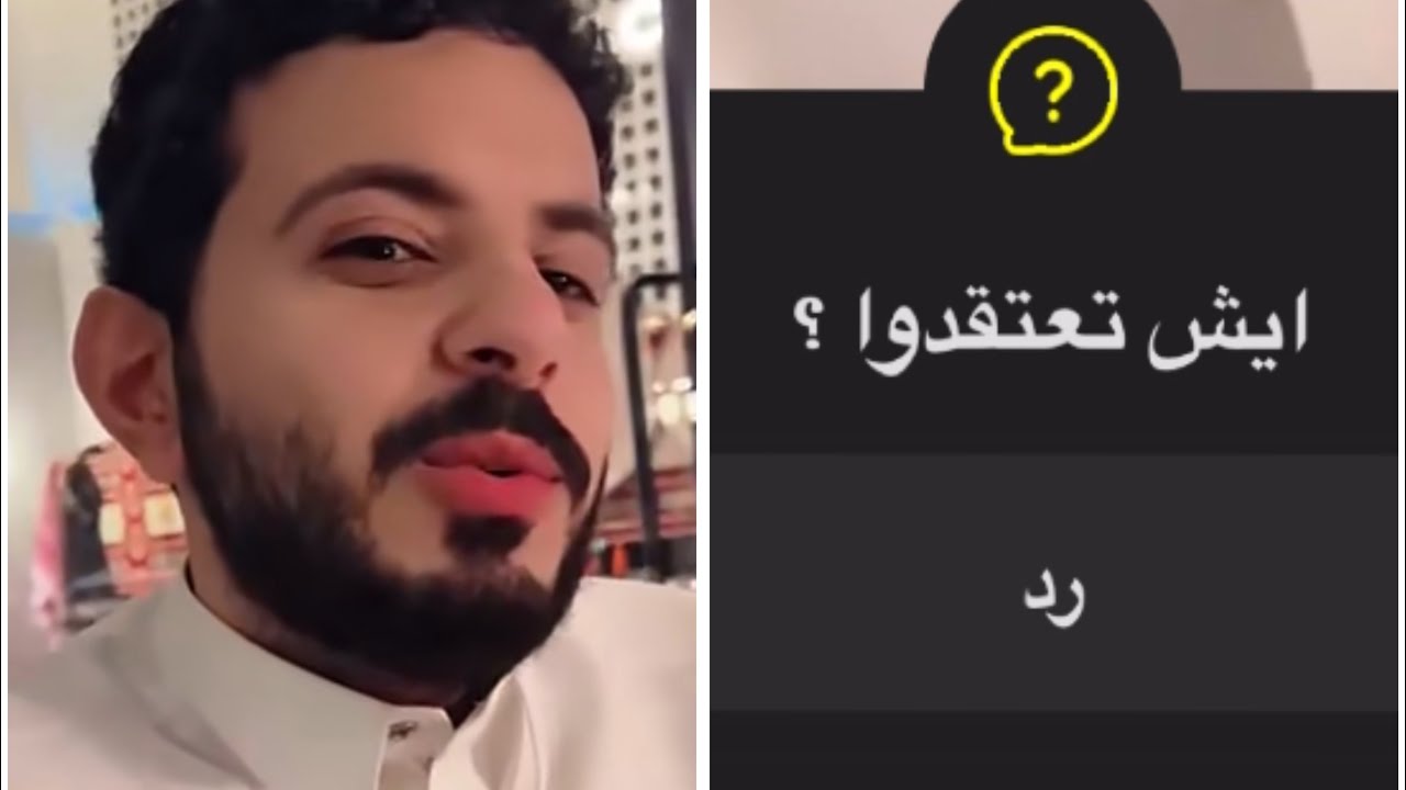 #يوميات #فارس_السيد 🤔