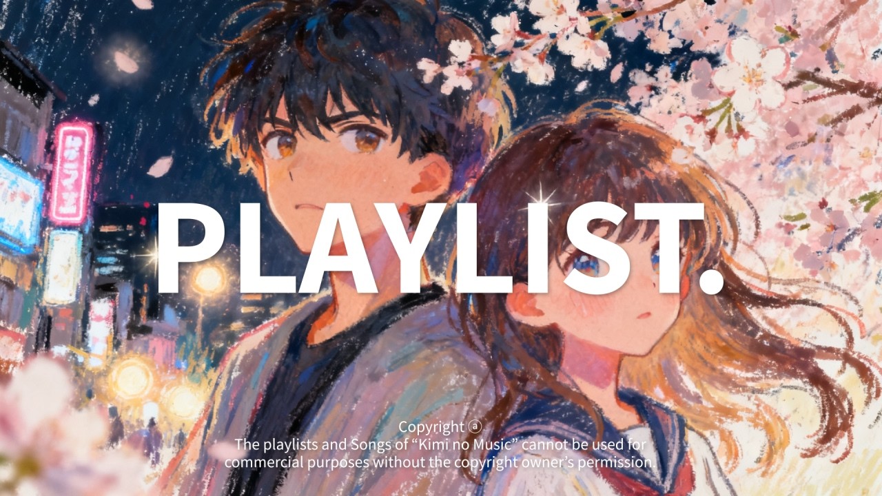 🎧 [𝐏𝐥𝐚𝐲𝐥𝐢𝐬𝐭] 애니 보러 가고 싶어지는 J-POP 플레이리스트 🌸