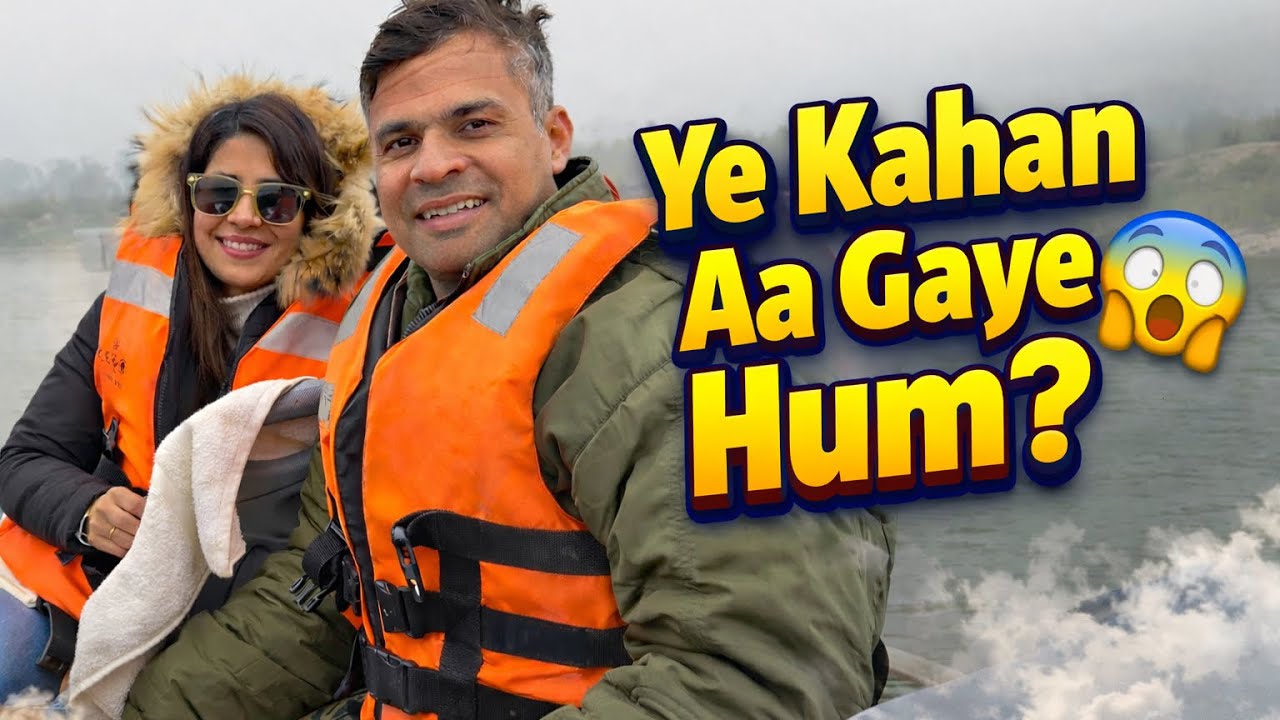 Vikram ke Sath kahan chale hum#vlog #familyvlogs #dailylifevlog #vlogger #surprisegift #indianfamily