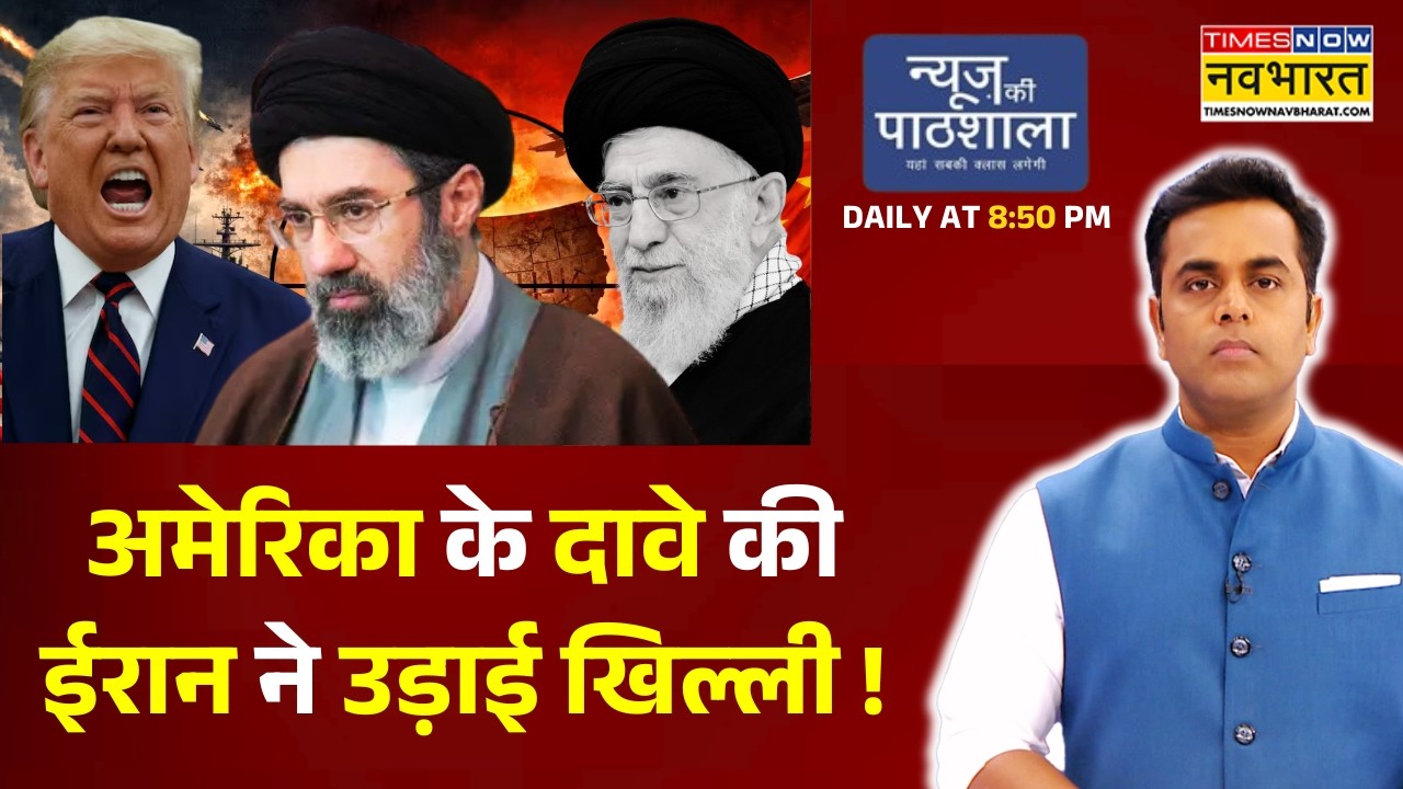 News Ki Pathshala: Sushant Sinha | युद्ध के बीच पीएम मोदी की डिप्लोमेसी ! | Israel Iran | World News