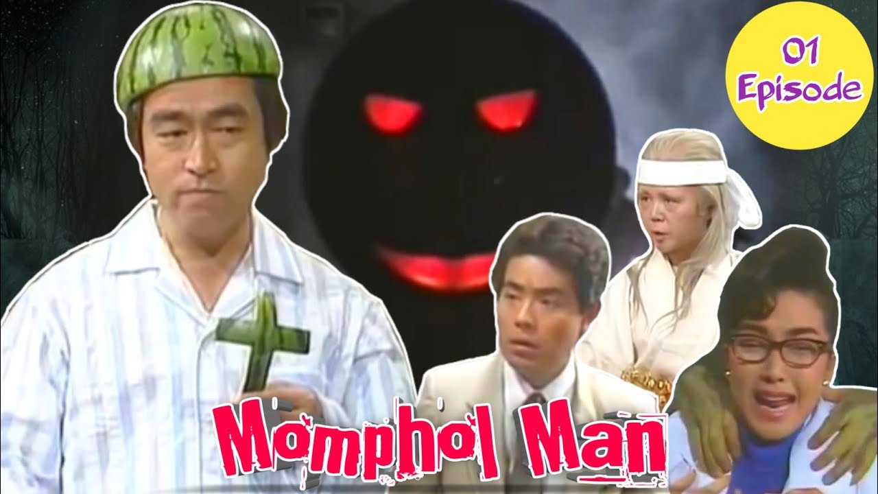 Pungkhirai Momphol Zombie || Pungkhirai Horror Series || Kokborok Funny Video