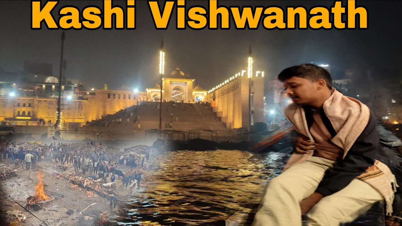 Varanasi Vlog 2 || 🔱Kashi Vishwanath Temple Darshan & Ganga Ghat