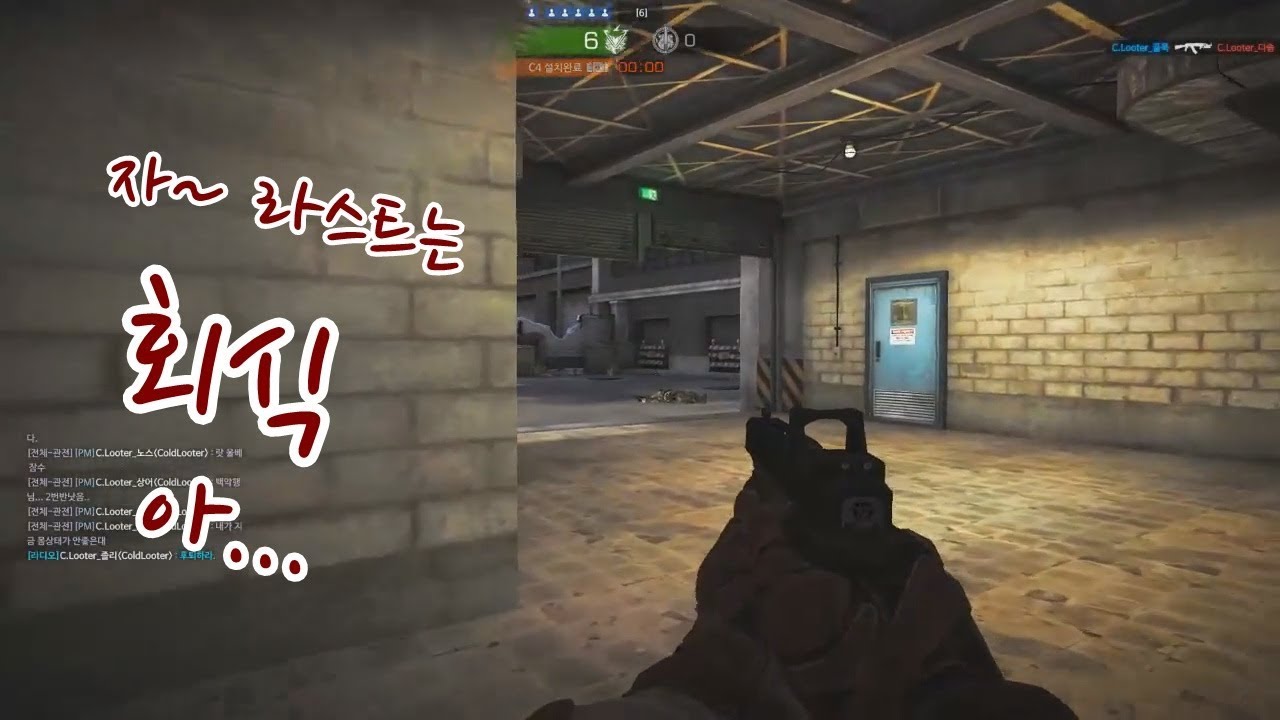 블랙스쿼드 클랜 친구들과 함께 #2 - 가이드 용용 │ Black Squad Korea Exciting Play #2