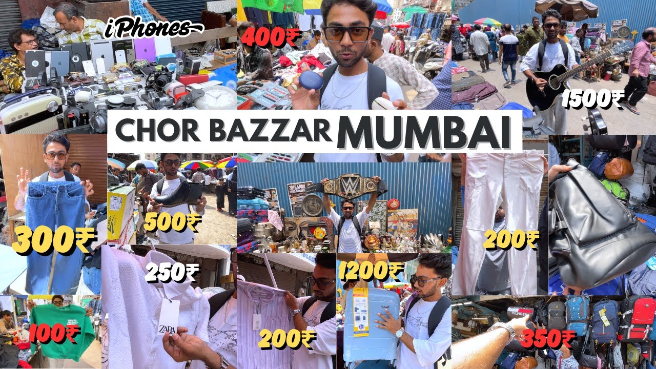 Chor Bazzar Mumbai|| Mumbai biggest Cheapest market😍| Chor Bazzar mai “Chori”😱#mumbai #chorbazar