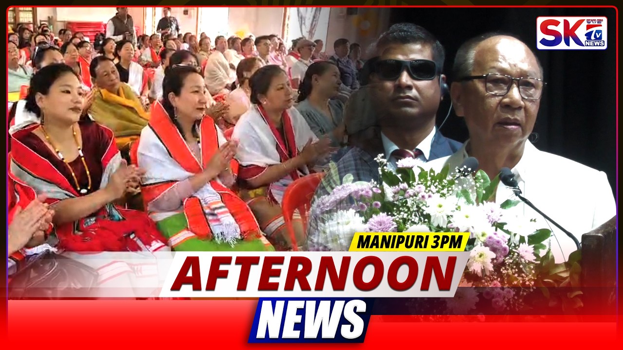 SKTV'S AFTERNOON MANIPURI NEWS [08/03/26 - 03:00 PM] [LIVE]