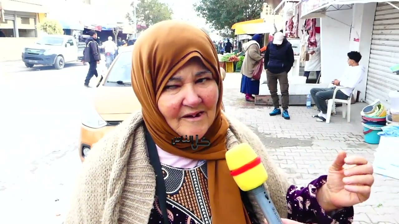 المعيشة غلات برشا ماعادش خالطين لا على خضرة لا على لحم دوار هيشر حومة شعبية تعاني الفقر و الميزيرية