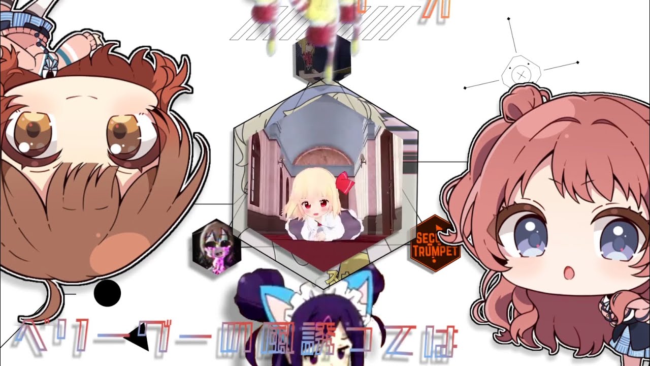 ココスキガッサクノタンピン