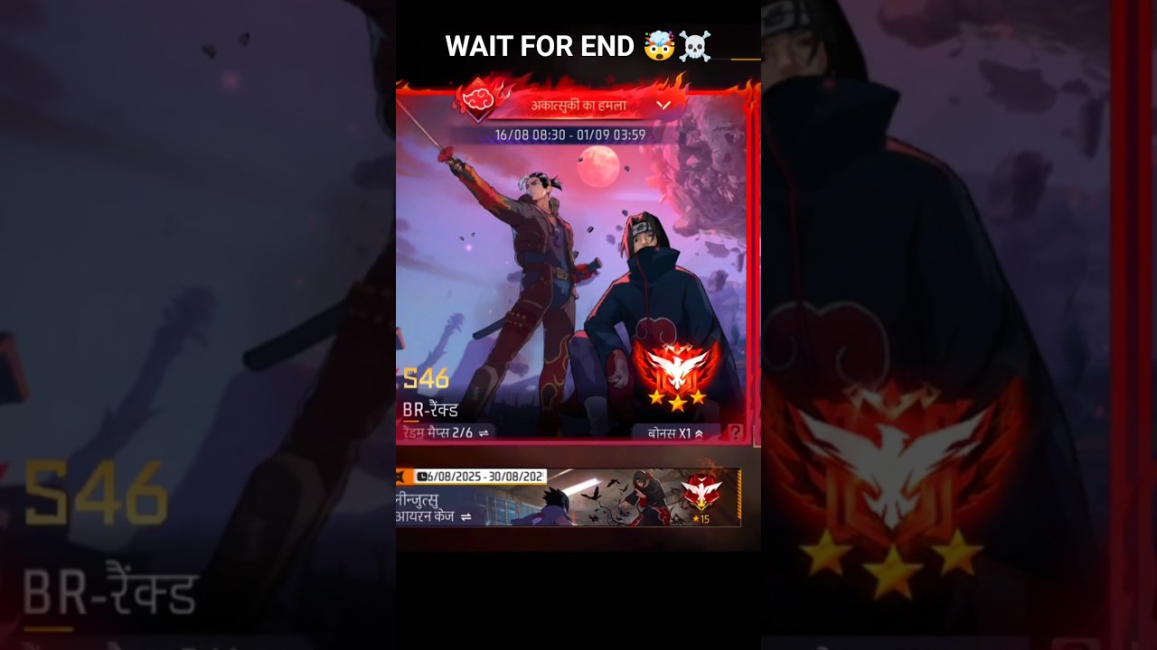 New Lone Wolf 🤯 free fire new lone wolf season 🤯🔥 lone wolf season ❤️ Free fire Max 🤝🔥 Lone Wolf.