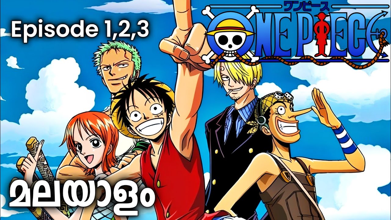 One piece malayalam explanation | episode 1,2,3 |part 1| #onepiece #anime