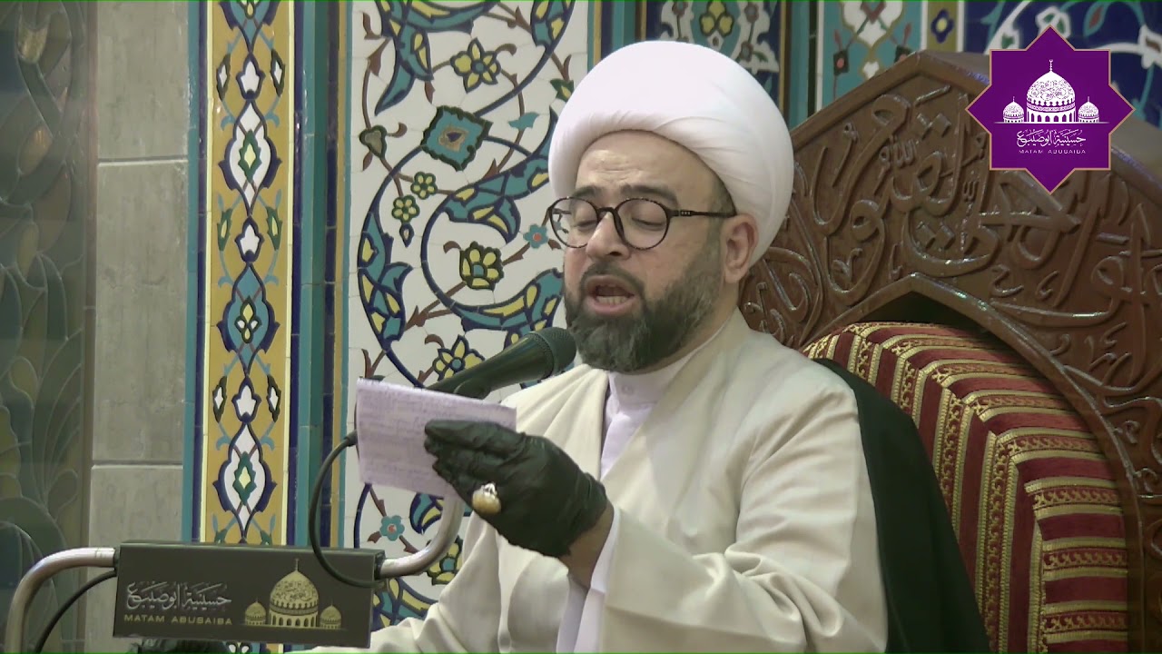 سماحة الشيخ ياسين الجمري | ليلة العيد هي ليلة العرفاء و المقربين | ليلة العيد 1442 هـ