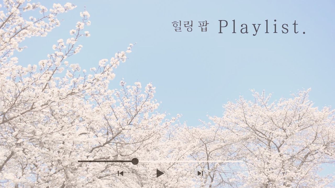 💿✨ Утешение на теплой виниловой пластинке 🎵 [playlist] 🎵 Исцеляющая коллекция 🌙