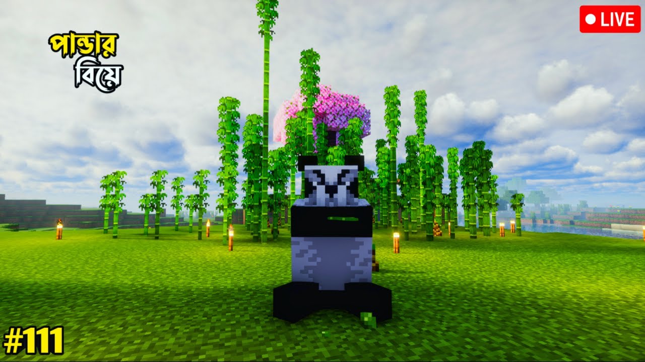 🔴Minecraft Game Live | Panda | OmarG Live Stream 111