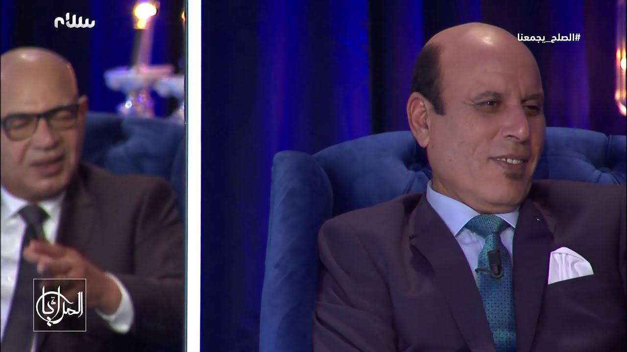 المراية - أبو بكر باني