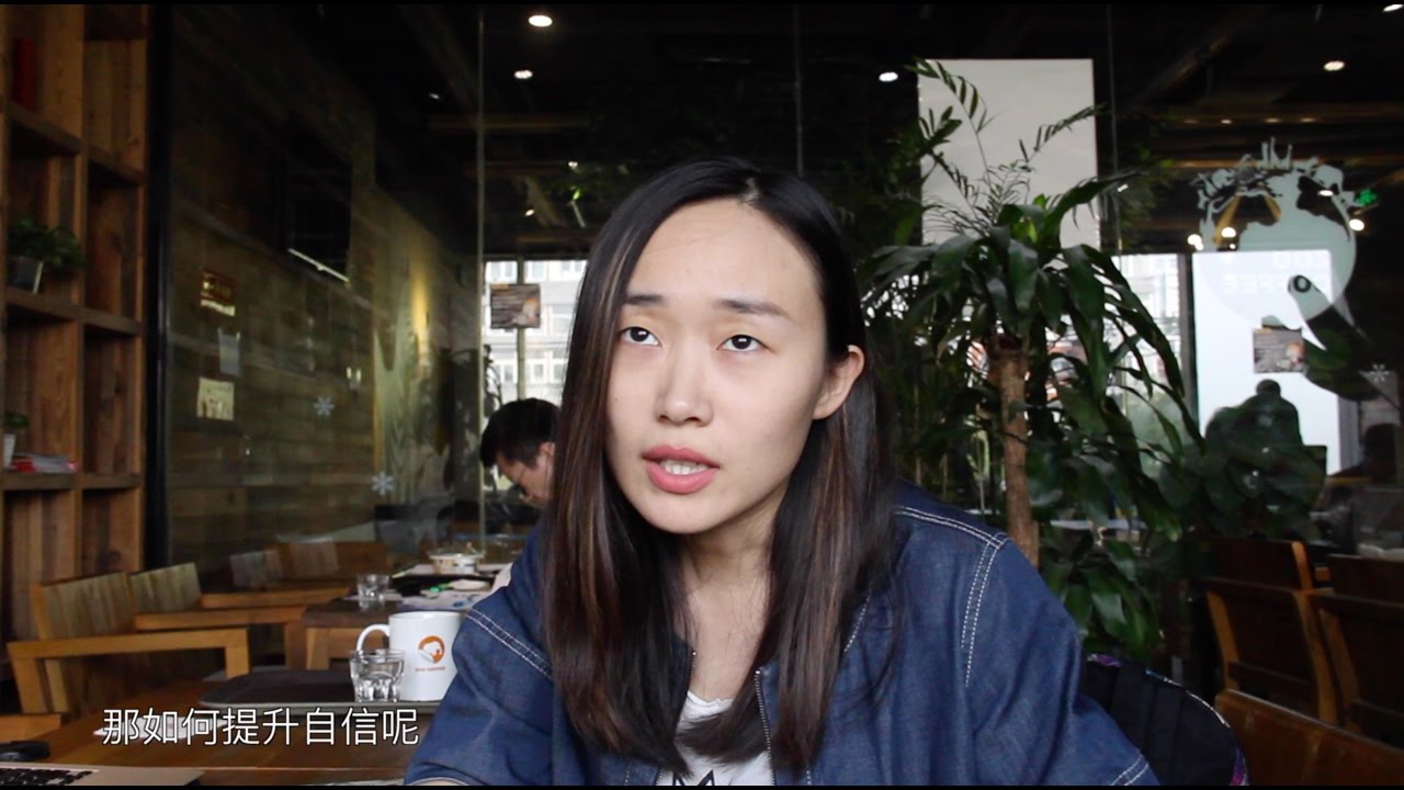 女追男，这三招就搞定｜How to find a boyfriend?