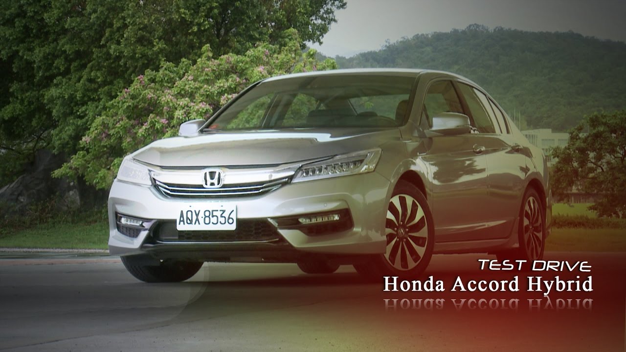 Honda Accord Hybrid試駕：精緻價值整體提升