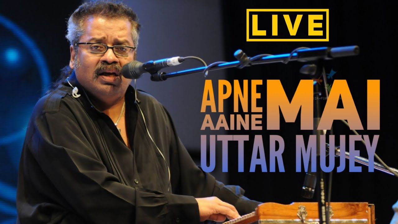 Hariharan | Best Ghazal Ever | Apne Aaine Mai Uttar Mujey | Classical