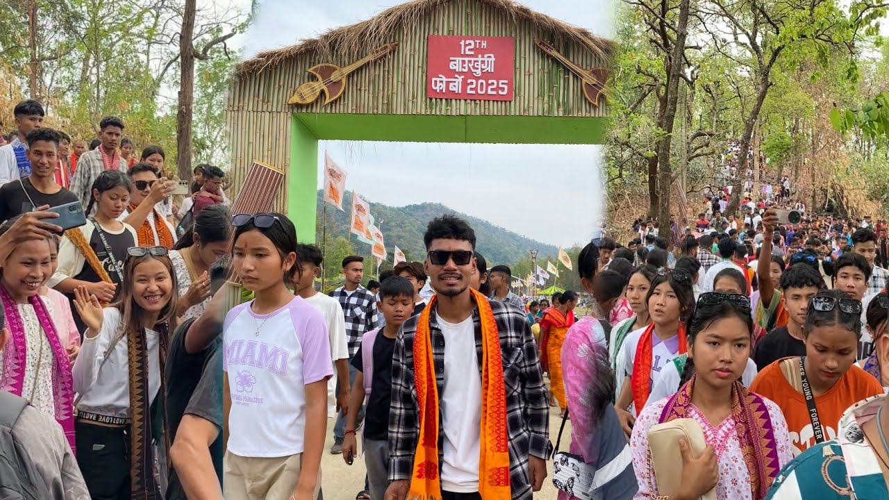 Baokhungri Festival Kokrajhar || Baokhungri Rani #Baokhungrifestival2025