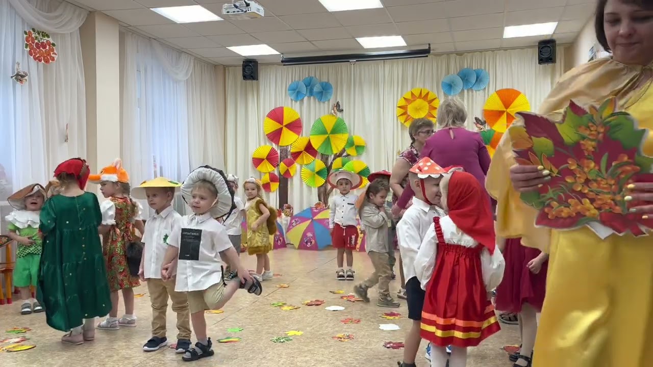 Золотая осень, группа 6