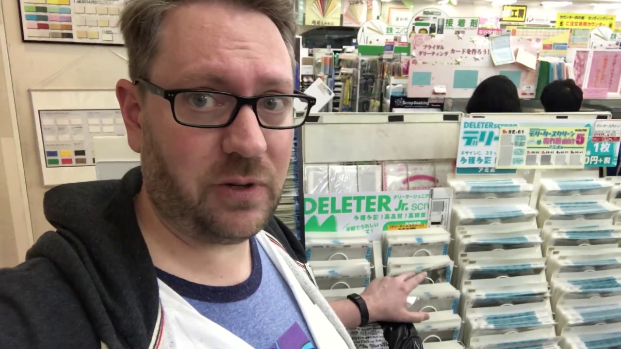 Manga Supplies at Japan's Largest Art Store, Sekaido