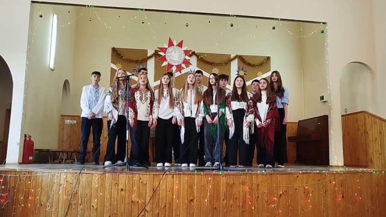 Колядують учні 9-А класу. Полянська М.П.