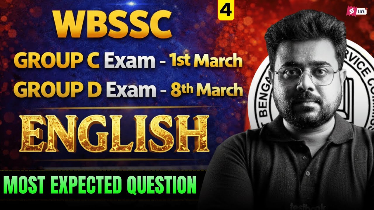 WBSSC Group C English Suggestion Class 2026 | WBSSC English Most Expected Questions By Goutam Sir
