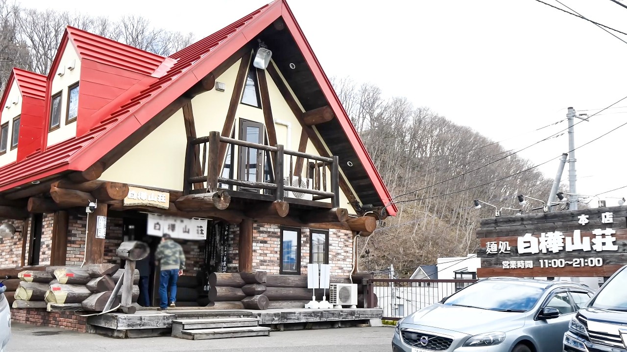 Giant Katsu Curry & Egg Fried Rice! Inside Japan’s Busiest Old-School Diner