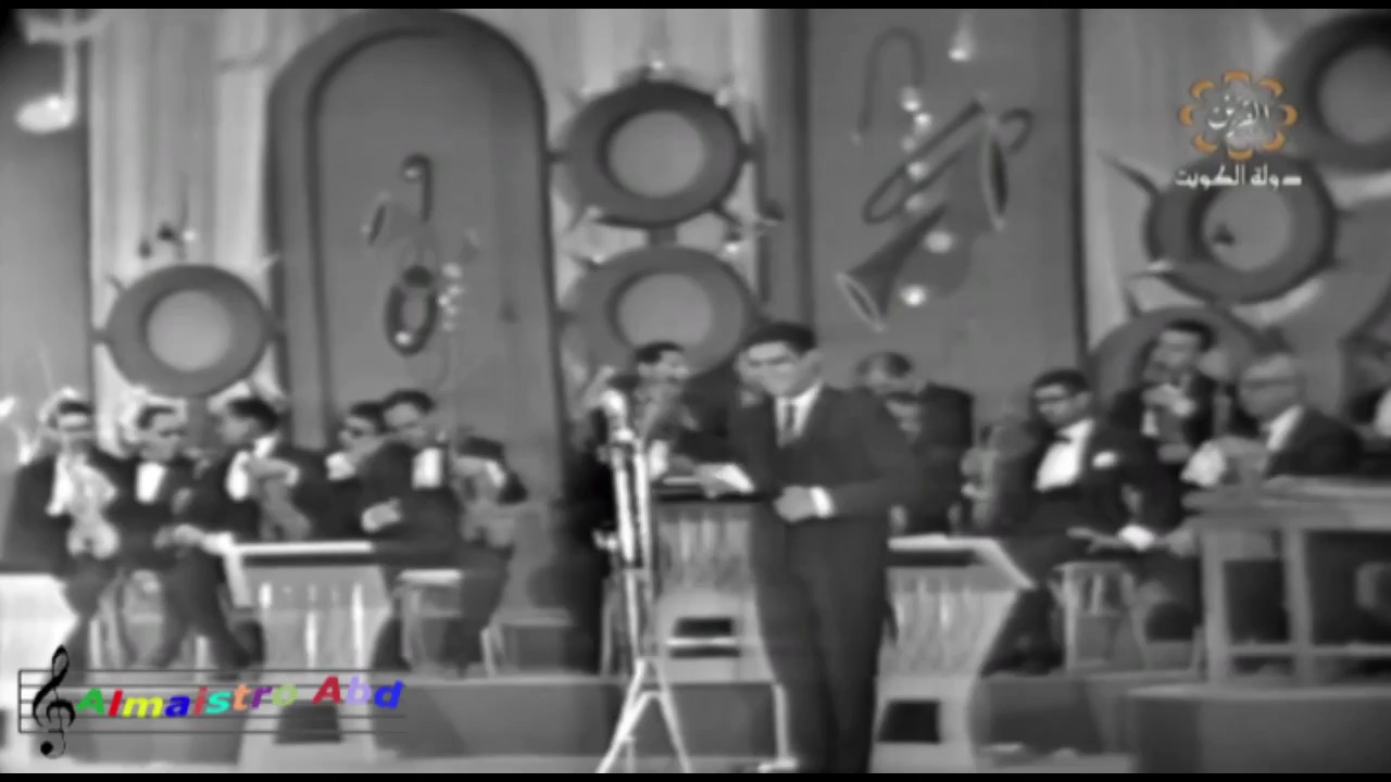 رمش عينه     محرم فؤاد ...  حفلة نادرة