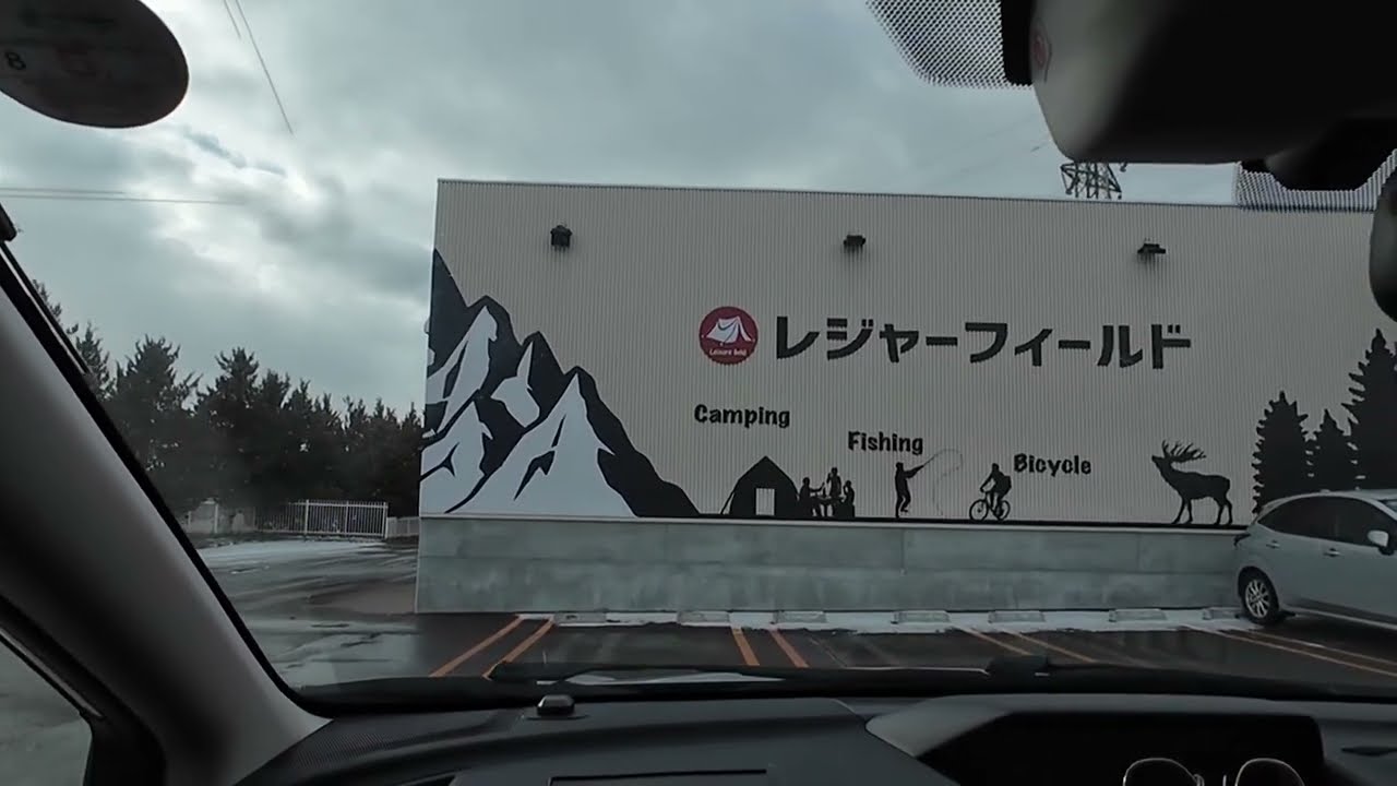 函館ドライブ㊸